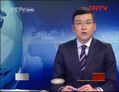 CCTV英语电视