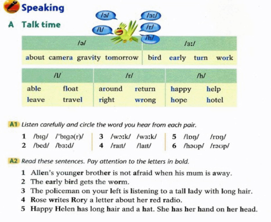 沪教牛津版初中七年级上册英语Speaking录音