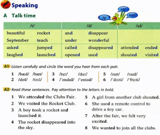 沪教牛津版初中七年级上册英语Speaking录音