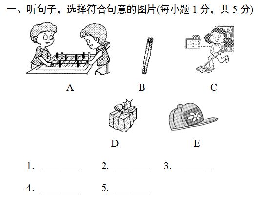 Module 11听力练习