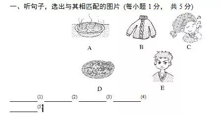 Module 1听力练习