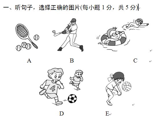 Module 3听力练习