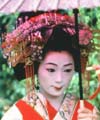 Japanese Geisha