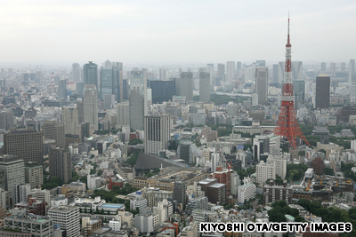 Central Tokyo