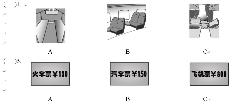 꼶²Topic 1ͬѵ